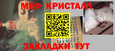 дмт Кулебаки