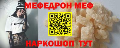 марки nbome Кумертау