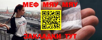 марки nbome Кумертау
