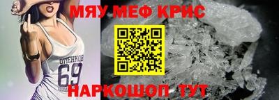 дмт Кулебаки