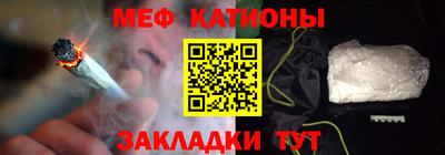 круглые Кунгур