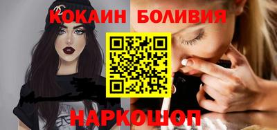 круглые Кунгур