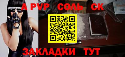 дмт Кулебаки