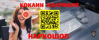 дмт Кулебаки