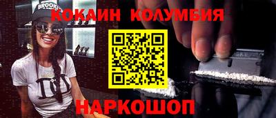 круглые Кунгур