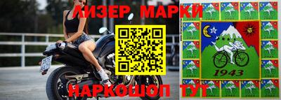дмт Кулебаки