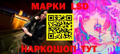 круглые Кунгур