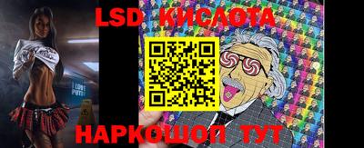 дмт Кулебаки