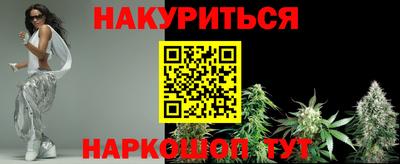 круглые Кунгур