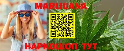 марки nbome Кумертау