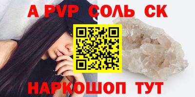 дмт Кулебаки