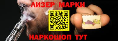 дмт Кулебаки