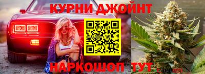 марки nbome Кумертау