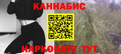 дмт Кулебаки