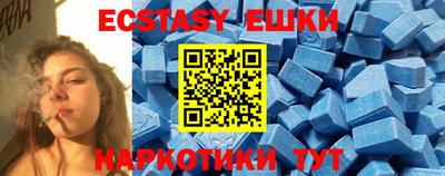 марки nbome Кумертау