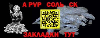 круглые Кунгур