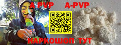 круглые Кунгур