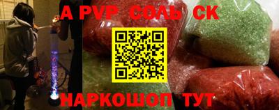 марки nbome Кумертау
