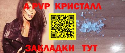круглые Кунгур
