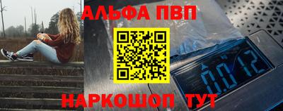 круглые Кунгур