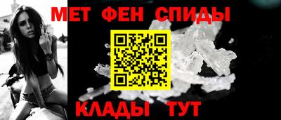 дмт Кулебаки