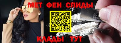круглые Кунгур