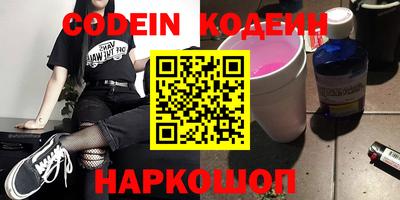 круглые Кунгур