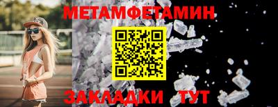 дмт Кулебаки