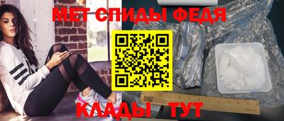 дмт Кулебаки