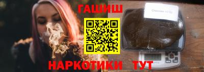 круглые Кунгур