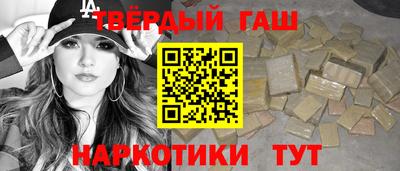 круглые Кунгур