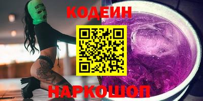 дмт Кулебаки