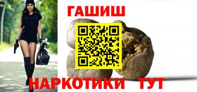 круглые Кунгур