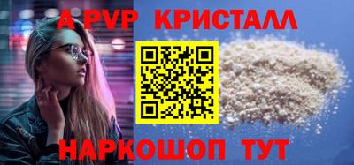 марки nbome Кумертау