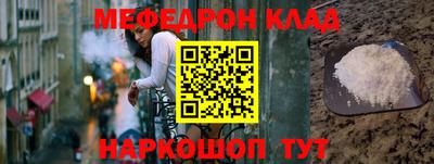 дмт Кулебаки