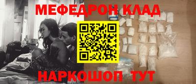 дмт Кулебаки
