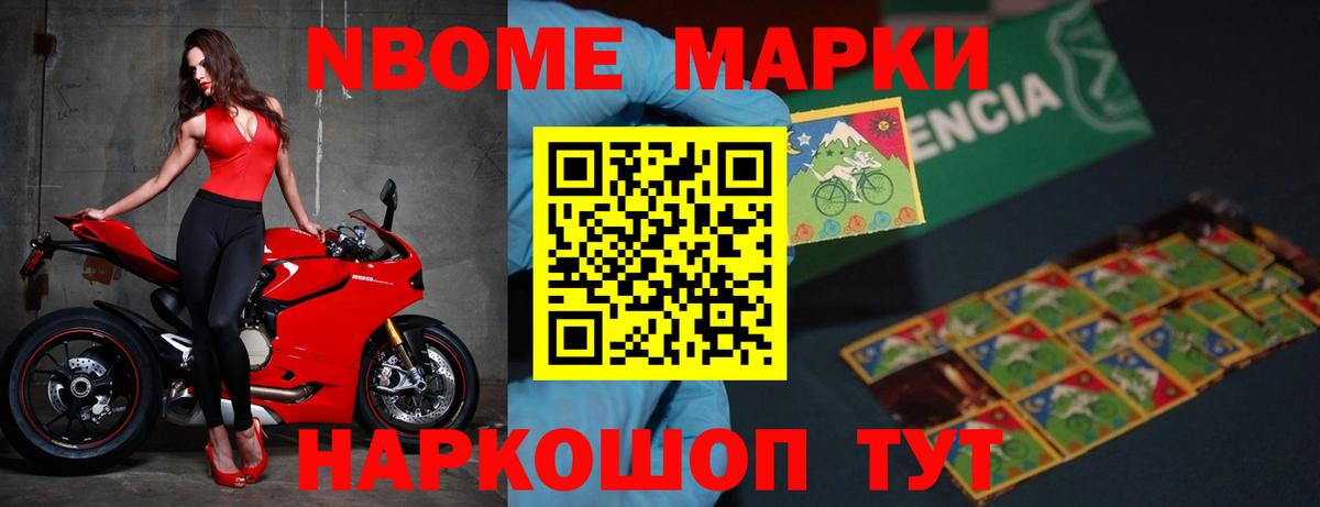 ЛСД экстази кислота Керчь
