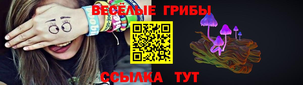 Кокаин  Вход с VPN  ГЕРОИН  Меф   Керчь  ГАШИШ  Канабис  Где купить 